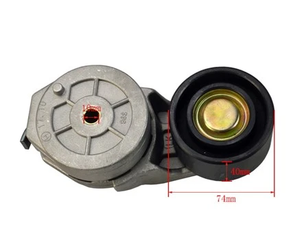 Piese pentru stivuitor 6736-61-4110 Întinzător curele pentru Cummins 6D102